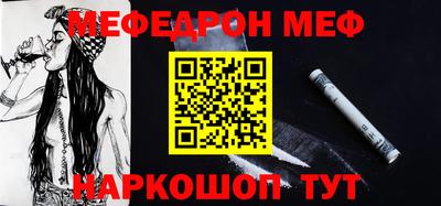 гашишное масло Кимры