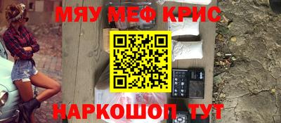 гашишное масло Кимры