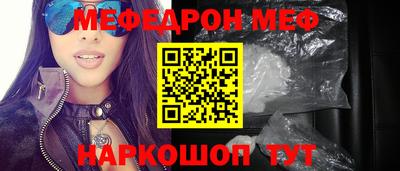 гашишное масло Кимры