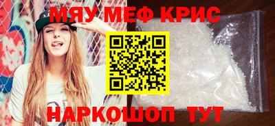 шишки Кингисепп