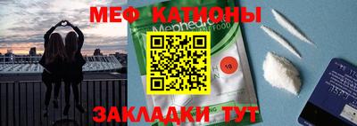 гашишное масло Кимры