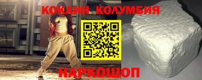 гашишное масло Кимры