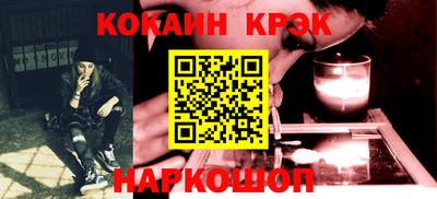 гашишное масло Кимры
