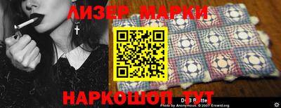гашишное масло Кимры