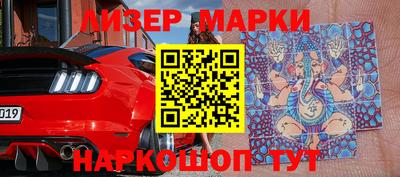 гашишное масло Кимры