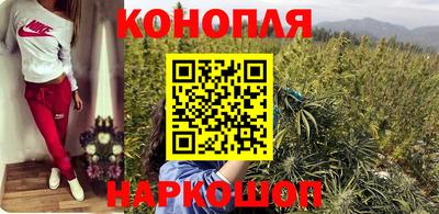 бутик Кинель