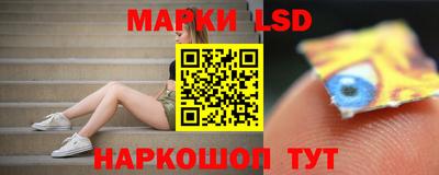 гашишное масло Кимры