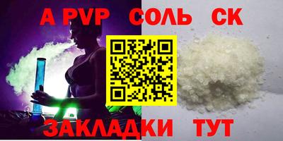 гашишное масло Кимры