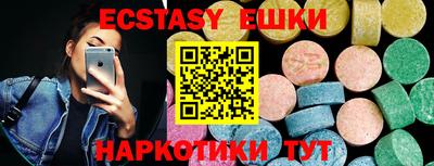 гашишное масло Кимры