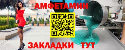 гашишное масло Кимры