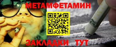 гашишное масло Кимры