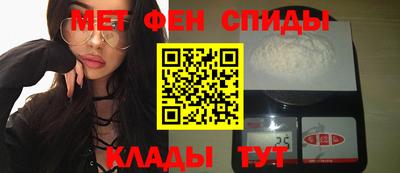 бутик Кинель