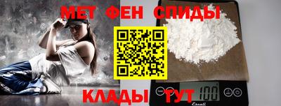 шишки Кингисепп