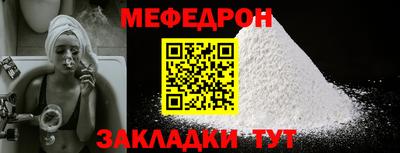 гашишное масло Кимры