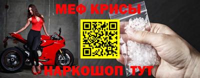 амфетамин Коломна