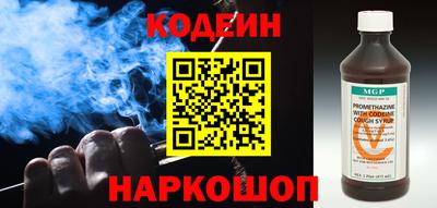 гашишное масло Кимры