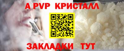 гашишное масло Кимры